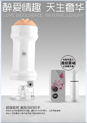 Âm đạo giả Spider Wiless rung mạnh tăng khoái cảm mua ngay Âm đạo giả Spider Wiless rung mạnh tăng khoái cảm mua ngay