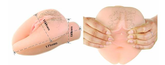 Âm Đạo Giả Hình Trái Tim Chính Hãng Giá Tốt Mua Ngay