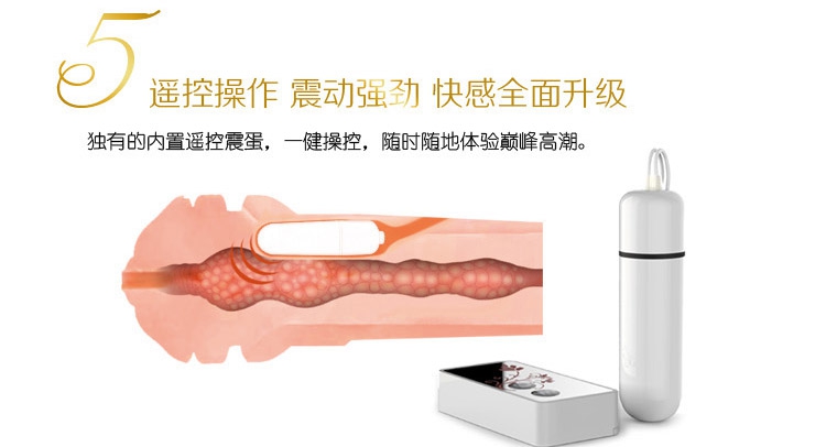 Âm đạo giả Spider Wiless rung mạnh tăng khoái cảm mua ngay