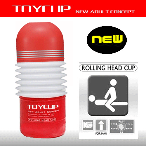 Cốc Thủ Dâm Tenga Rolling Head Chính Hãng, Cảm Giác Mạnh Mẽ