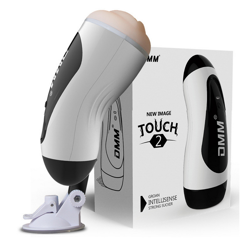 Âm đạo đa chức năng DMM siêu thực kích thích cực đã Âm đạo đa chức năng DMM siêu thực kích thích cực đã