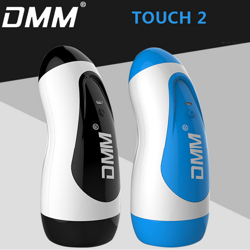 Âm đạo đa chức năng DMM siêu thực kích thích cực đã Âm đạo đa chức năng DMM siêu thực kích thích cực đã