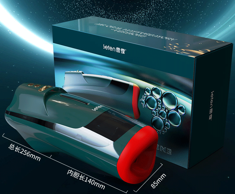 kich thuoc may bu mut leten cao cap co nhiet kich thuoc may bu mut leten cao cap co nhiet