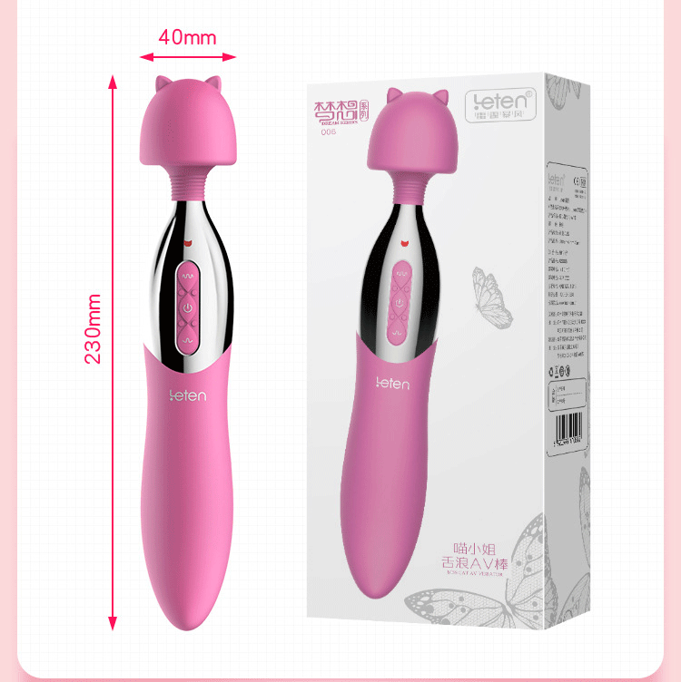 Chày rung liếm Leten  cao cấp