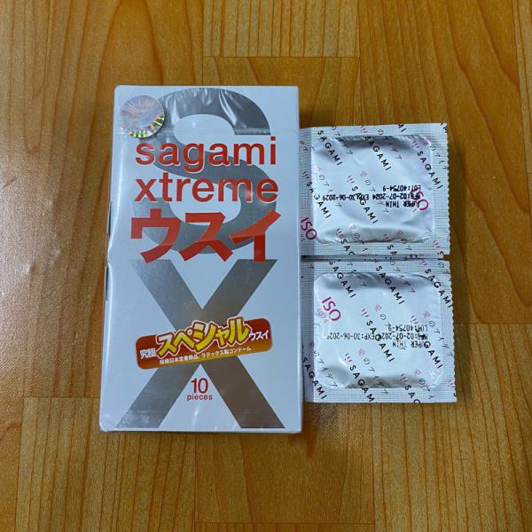Bao Cao Su Sagami Xtreme Feel Long gân gai - Hộp 10 cái