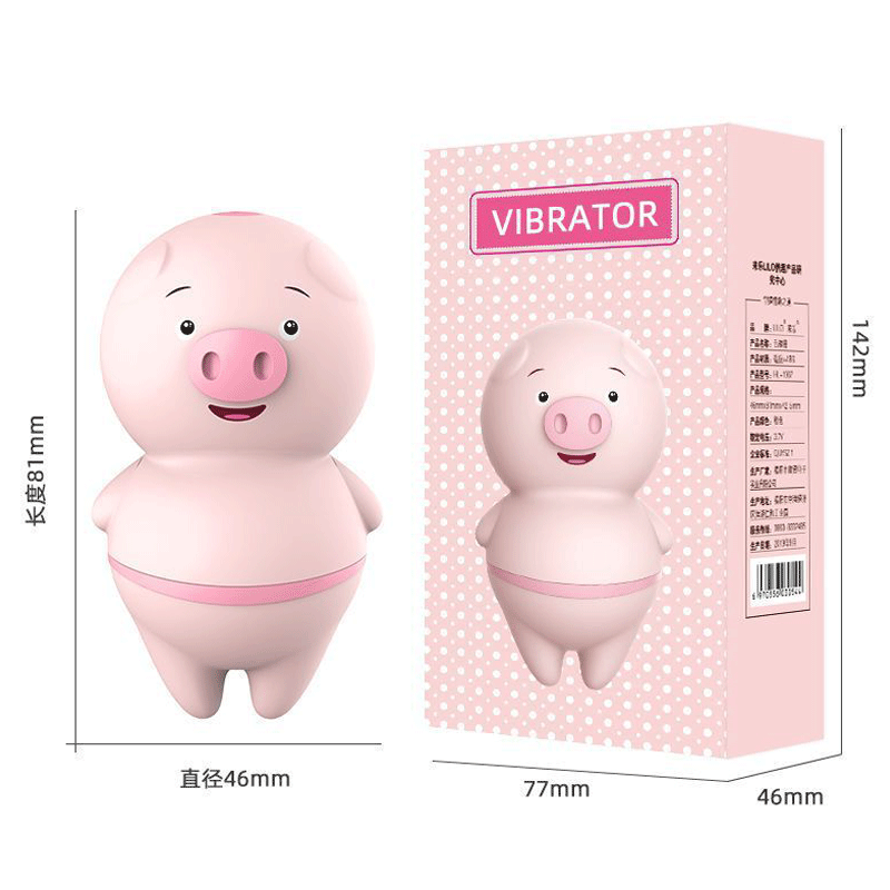 Trứng rung lưỡi lợn VIBRATOR 