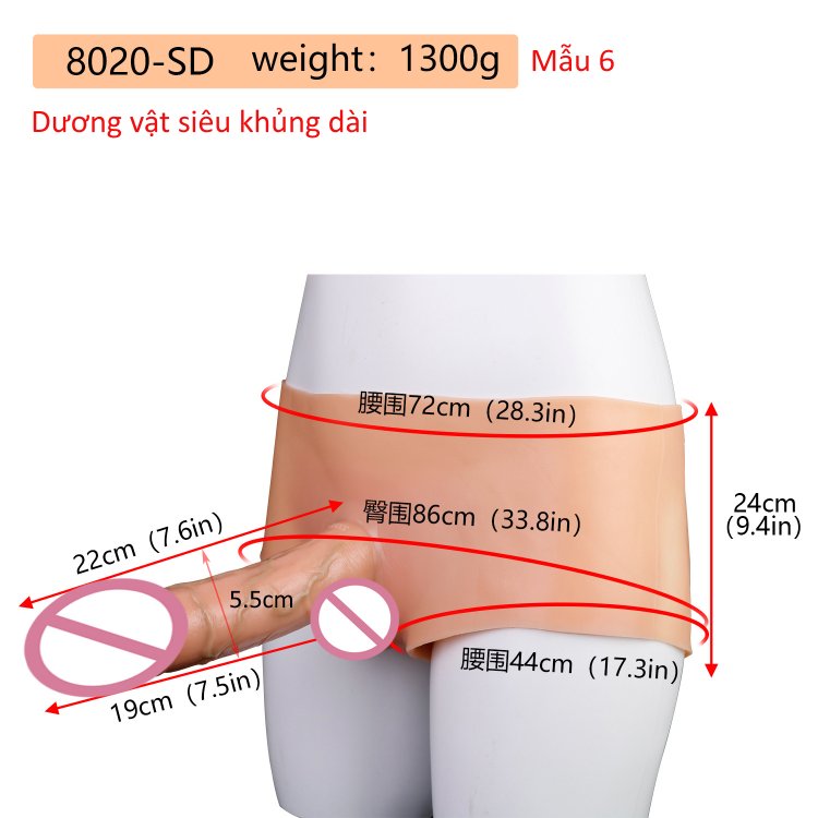 Quần silicon gắn dương vật giả SXXY nhiều kích thước